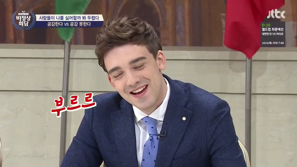 함부로 말하면 안되는 이유.jpg(데이터주의) | 인스티즈