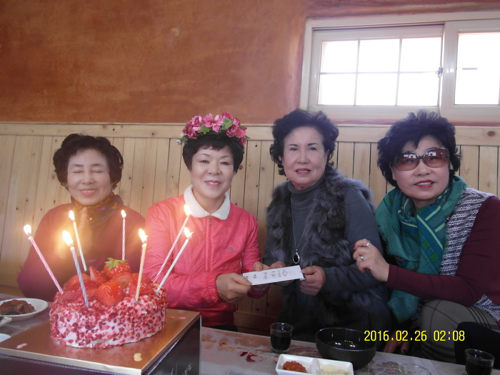 산내들황토방 이미지
