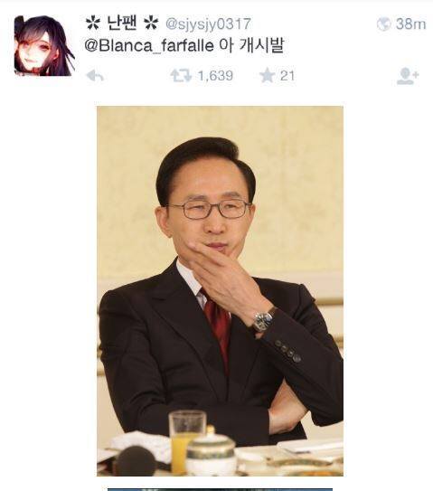 여자가 좋아하는 남자 수트핏 | 인스티즈