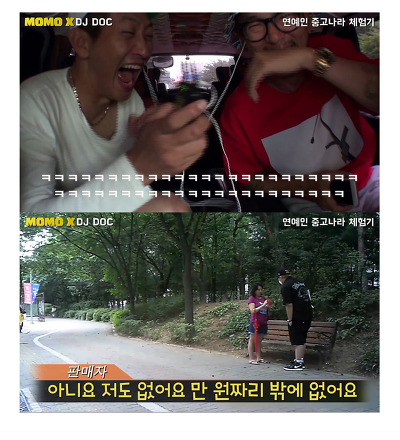 역대급 최저가로 올라온 연예인 앨범ㅋㅋㅋㅋㅋㅋㅋㅋㅋㅋ | 인스티즈