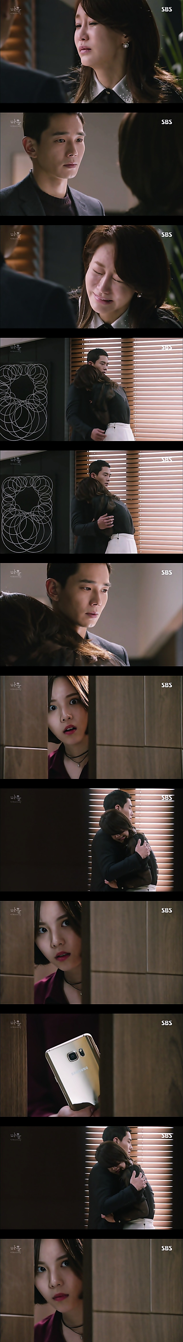 재밌는 스릴러 드라마마을 : 아치아라의 비밀EP05 그들이 침묵하는 이유 : 2 | 인스티즈