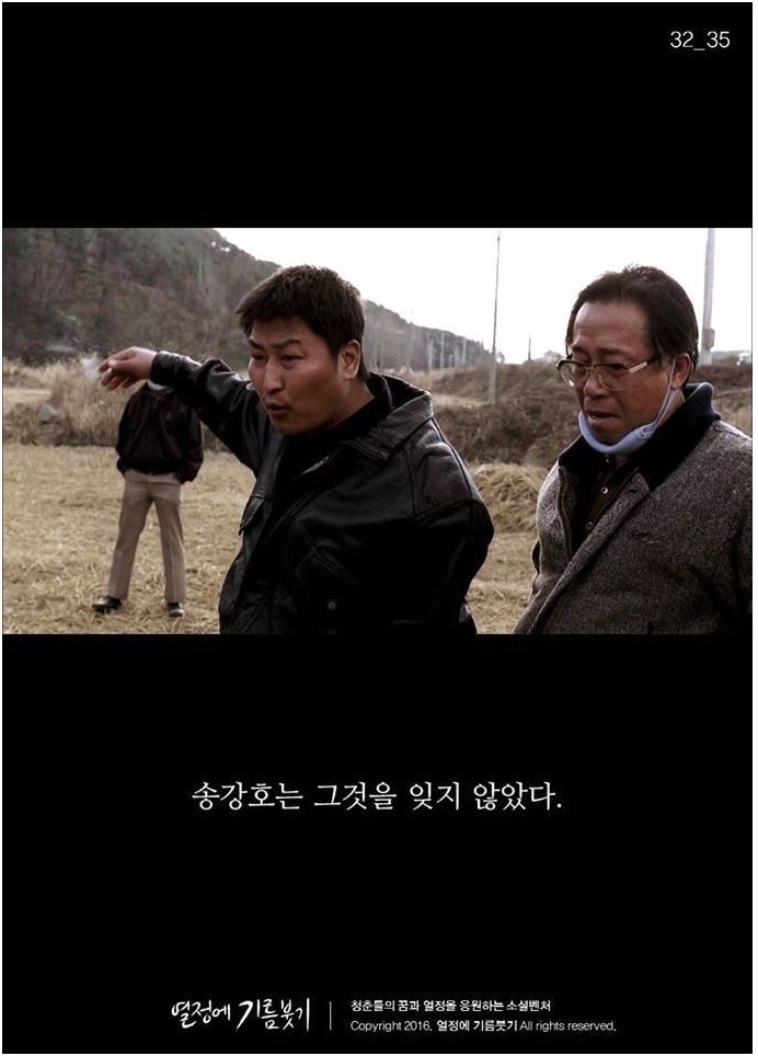 난 이미 5년 전에 결정했어요 | 인스티즈
