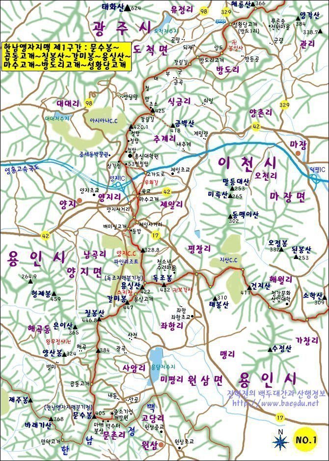화승상사 이미지