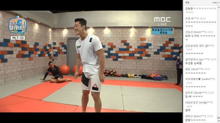 마리텔나와서 스탭들에게 당한 추성훈 ㅋㅋㅋㅋㅋㅋㅋㅋㅋㅋㅋ | 인스티즈