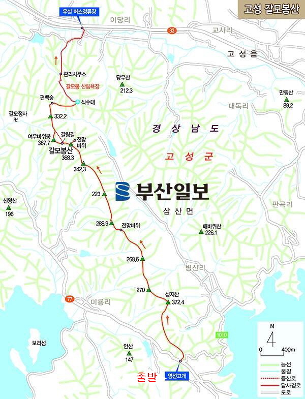 천수교주유소 이미지