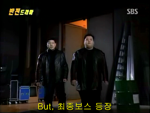 반전드라마 베스트 에피소드 우리형 完 | 인스티즈