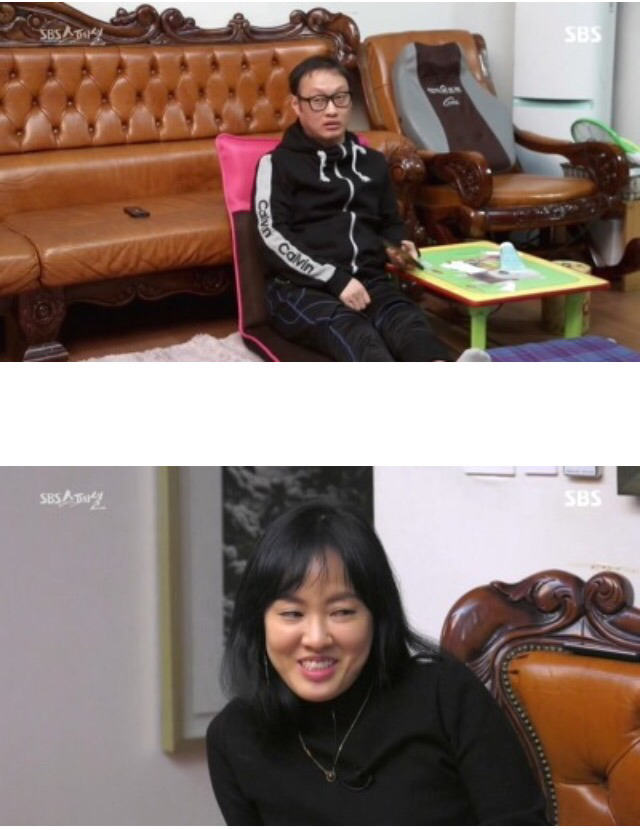 정치적 성향이 극도로 다른 집안에 산다는것.. | 인스티즈