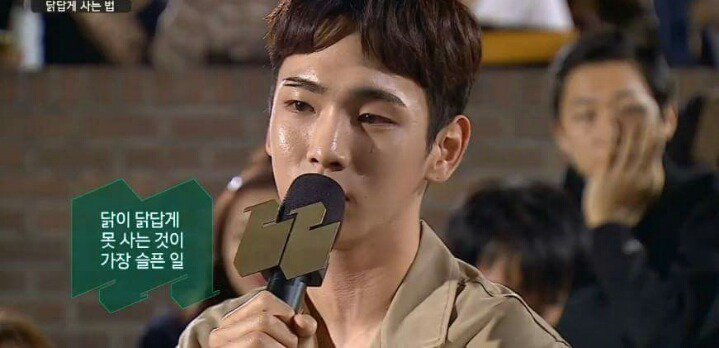 [말하는대로] 샤이니에서 만년 5등이었던 키.jpg | 인스티즈