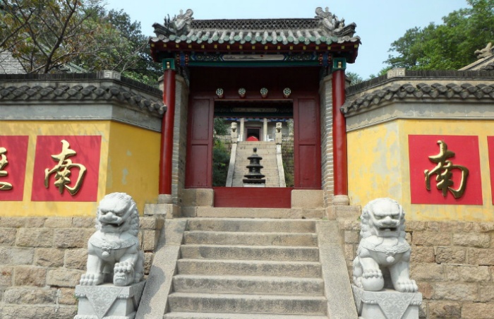 광명사 이미지