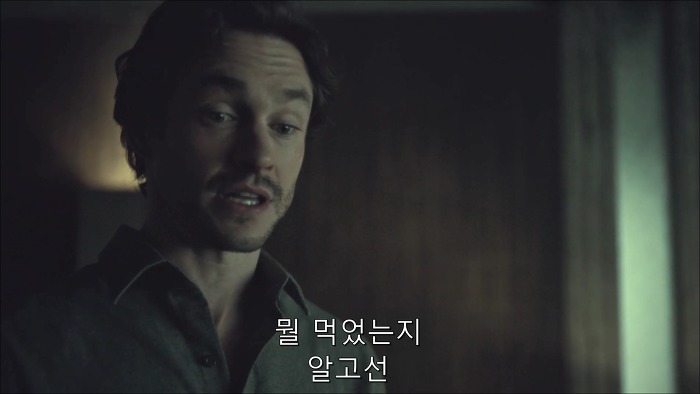 [로맨틱스릴러미드] 한니발 (Hannibal) 시즌3 에피11 (1/4) | 인스티즈