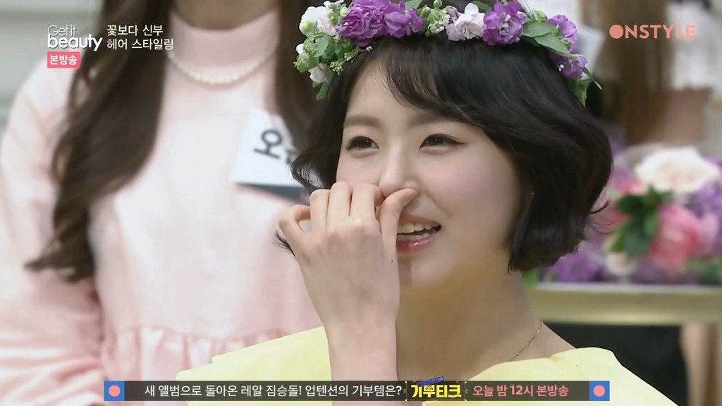 일반인 여성 | 인스티즈