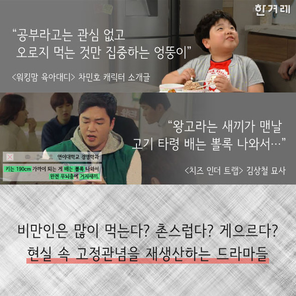  삼순이는 없다 | 인스티즈