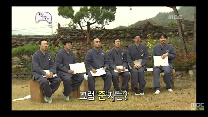 [무한도전] 남자 6호 정준하 1 | 인스티즈