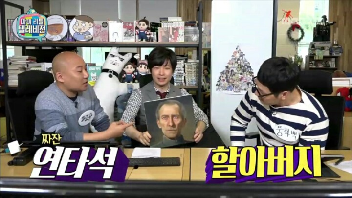 [마리텔] 어느 하이퍼리얼리즘 화가의 취향 | 인스티즈