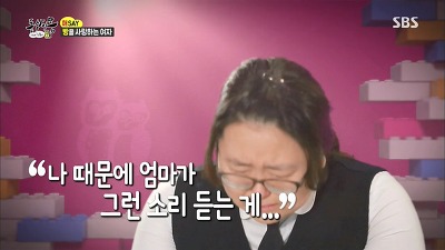 외모지상주의의 현실 (feat. 동상이몽) | 인스티즈