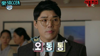 소속 연예인과 호흡 맞춰주는 매니저 | 인스티즈
