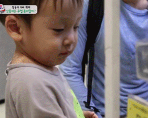 [슈퍼맨이돌아왔다] Aㅏ~ 발음할 때 입모양이 너무 귀여운 서준이 | 인스티즈