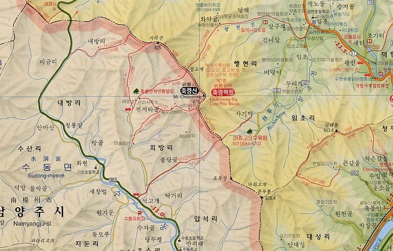 자인상회 이미지