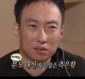 유용하게 쓸수있는 박명수 짤 모음.JPG | 인스티즈