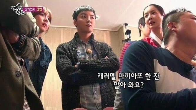 여자라도 김가연과 결혼하고 싶다는 생각을 하게되는 이유 | 인스티즈