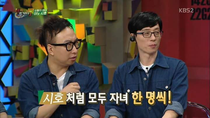 일주일에 몇번정도 하세요? | 인스티즈