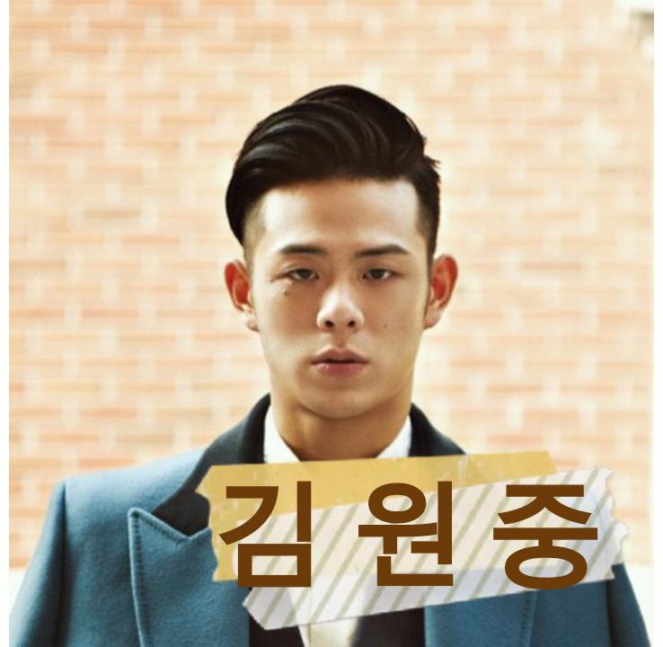 [짤방풉니다] 나쁜말 대잔치 | 인스티즈