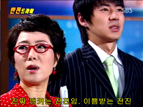 반전드라마 베스트 에피소드 비밀폭로서비스 1 | 인스티즈