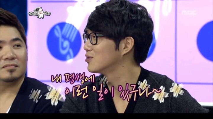 [캡쳐] 성시경에게 대시한 sm아이돌.jpg | 인스티즈