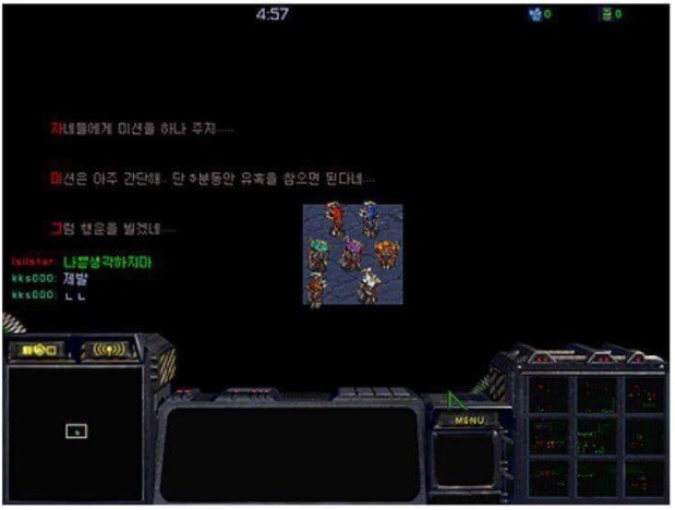 스타크래프트에서 절대 깰수없는 유즈맵 | 인스티즈