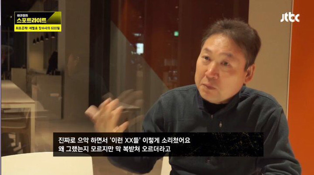[세월호] 탈출을 시도했던 아이들 | 인스티즈