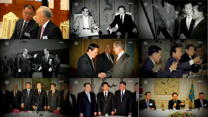 대한민국 재벌 3세 | 인스티즈