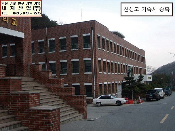 두리건축사사무소 이미지