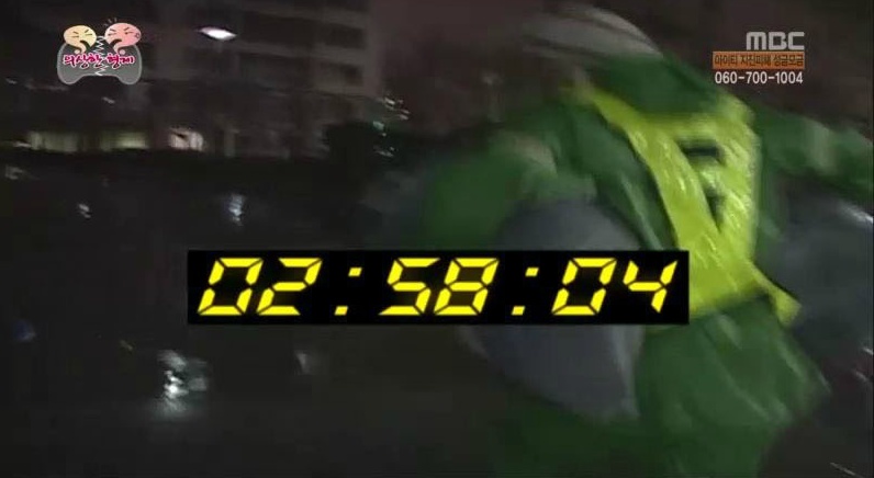 [제1회무한도전모의고사] 잘 보고 물음에 답하시오 | 인스티즈