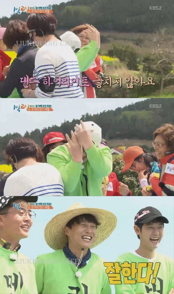 데프콘이 방탄소년단 춤을 추면 안되는 이유.gif | 인스티즈