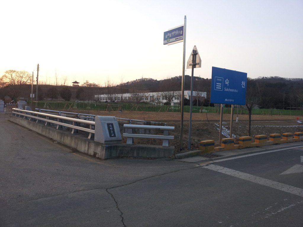 장군산 이미지