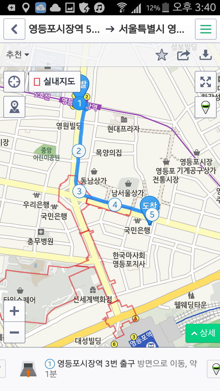 남문제화 이미지
