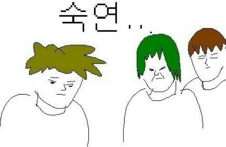 어느 고2의 1년이 걸린 자기반성.jpg | 인스티즈