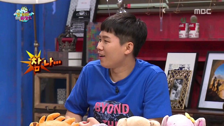 [무한도전] 신발 하나 잘못 신었다가 놀림받는 양세형 | 인스티즈