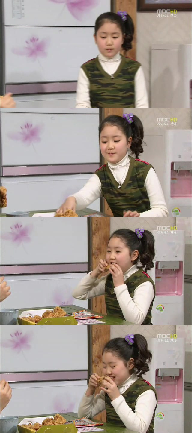 [지붕킥] 한옥집에 입대(?)한 해리와 신애 | 인스티즈