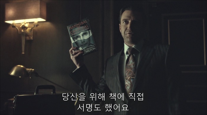 [로맨틱스릴러미드] 한니발 (Hannibal) 시즌3 에피12 (1/4) | 인스티즈