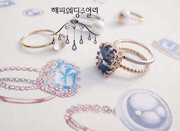 해피쥬얼리 이미지