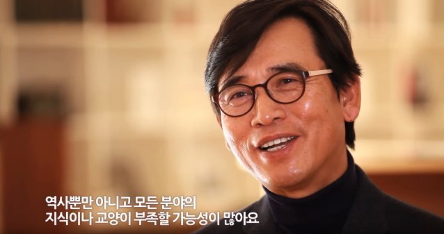 역사 공부를 재밌게 할 수 있는 방법이 있을까요?ㅜㅜ (feat.팩트폭력) | 인스티즈