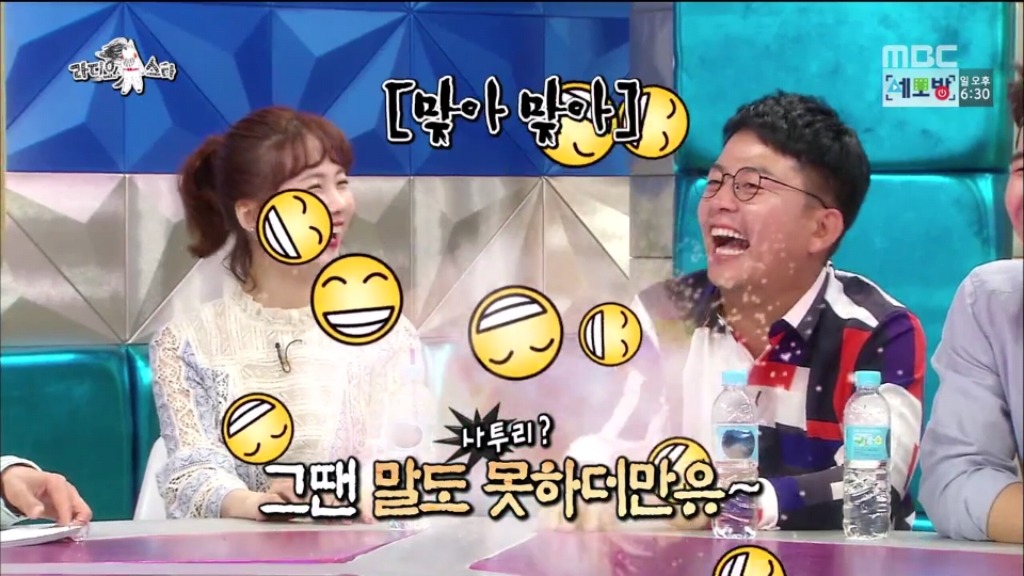 라디오스타 김구라 잡는 규현.jpg | 인스티즈