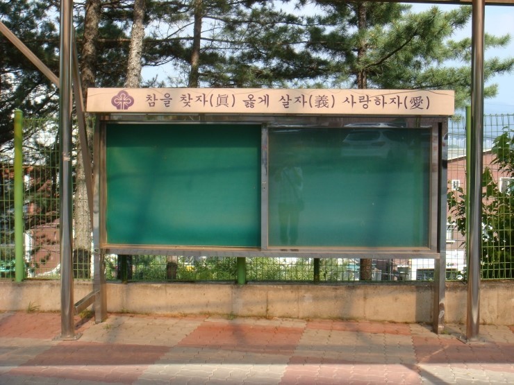 진광고 이미지