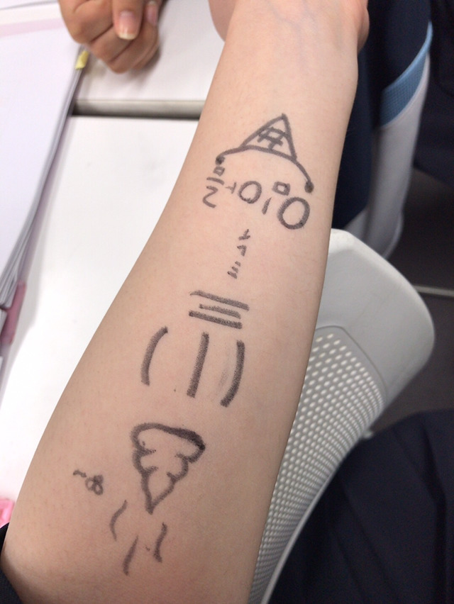 그레도예 이미지