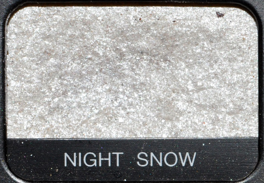 보고 있기만 해도 기분 좋아지는 나스의 색조 제품들과 제품 네이밍 | 인스티즈