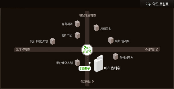 (주)성록 이미지