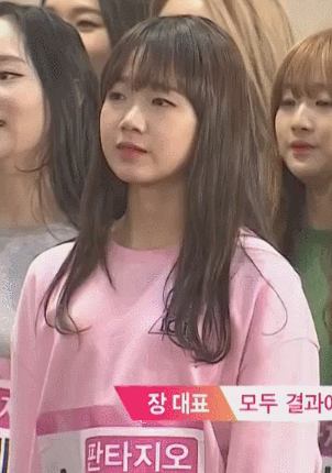 [프로듀스101] 최유정 팬들에게는 최대 난제 | 인스티즈