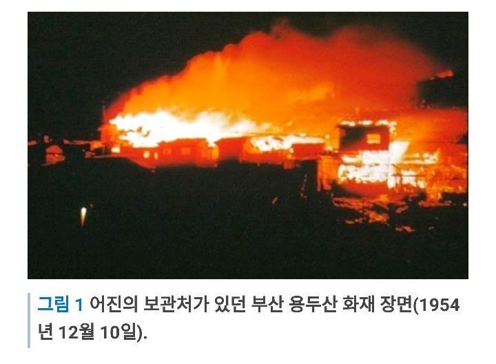 우리가 조선 왕들의 얼굴을 모르는 이유 | 인스티즈
