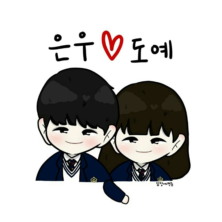 도예도가 이미지